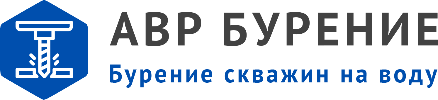 Логотип АВР Бурение в Островцах